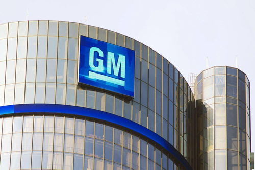 董車日報 本田 ceo 不看好豐田氫內(nèi)燃機(jī) 長安新能源公布產(chǎn)品規(guī)劃 通用擬投入 65 億美元建電池廠